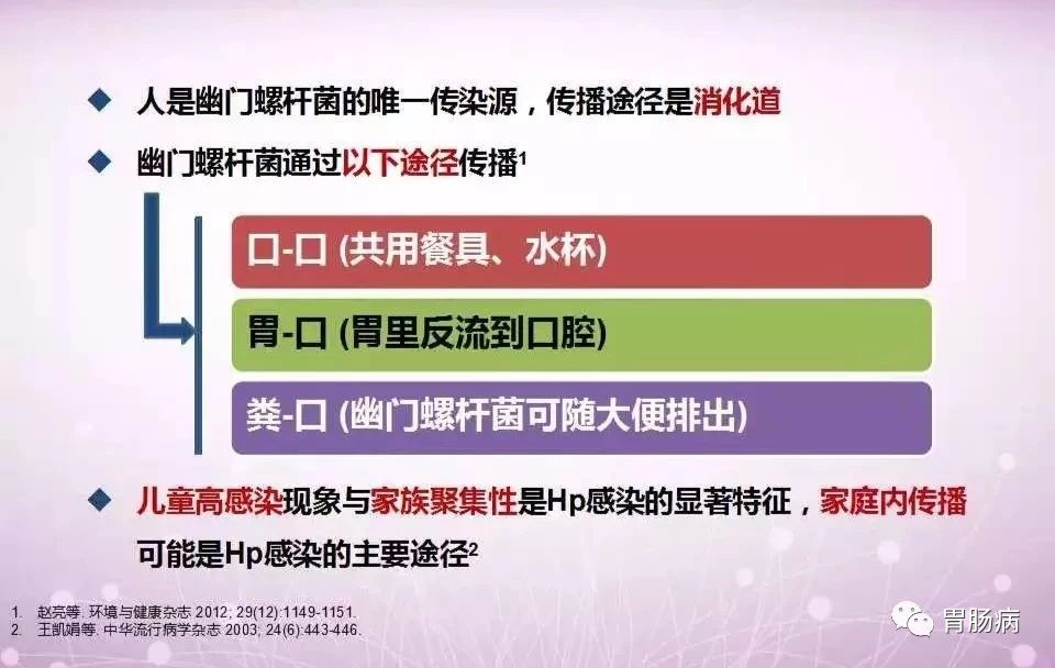 图片 31
