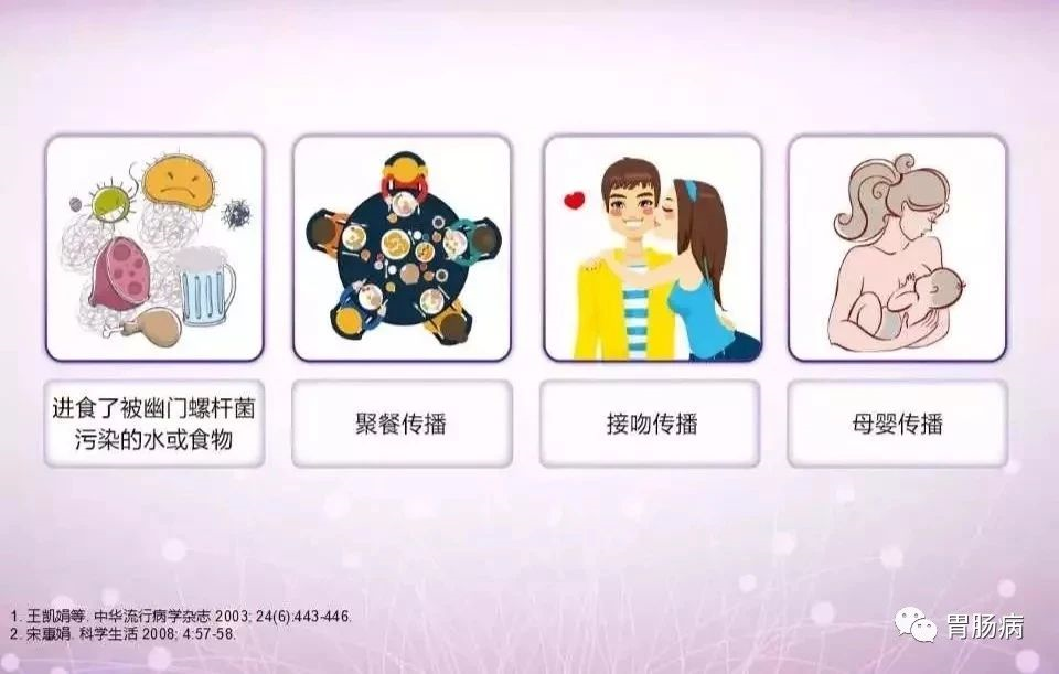 图片 34