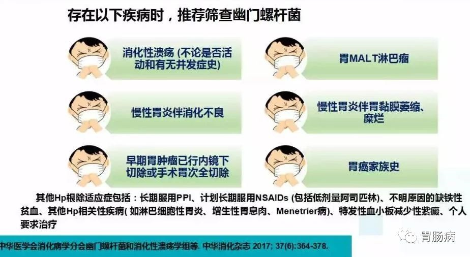 图片 38