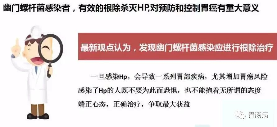 图片 47
