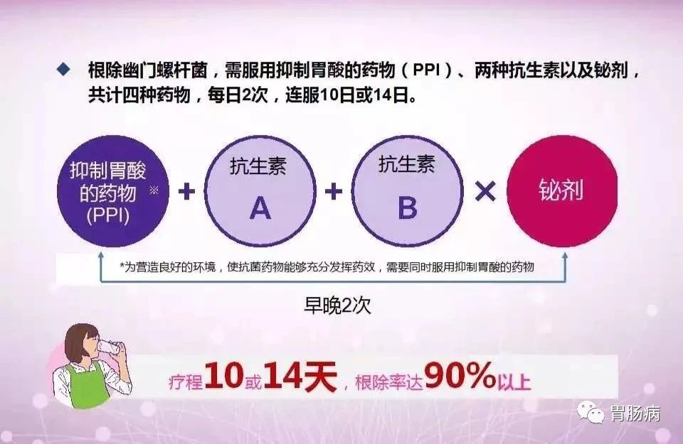 图片 49