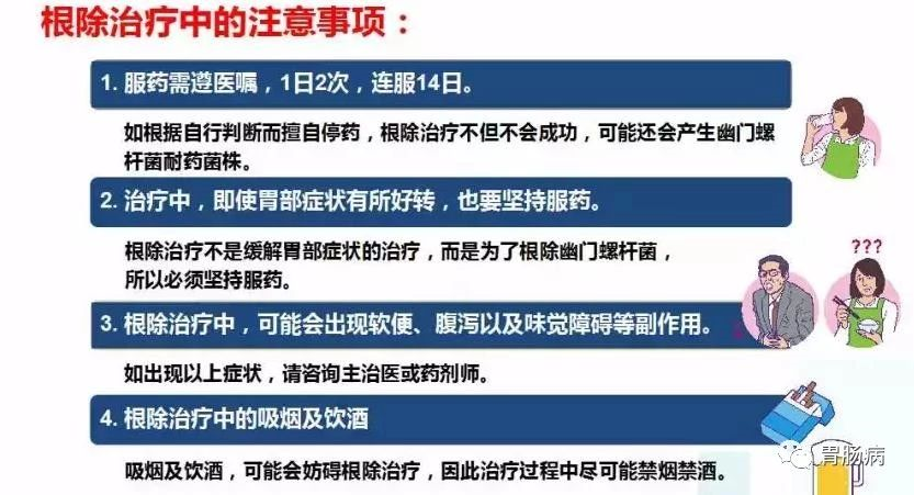 图片 51