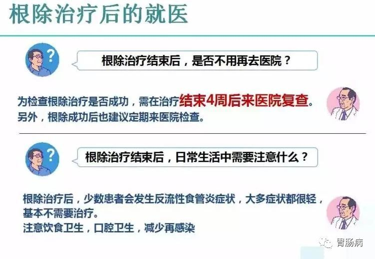 图片 52