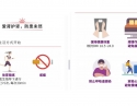 肾脏病知识_7