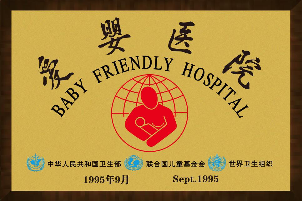 图片 12