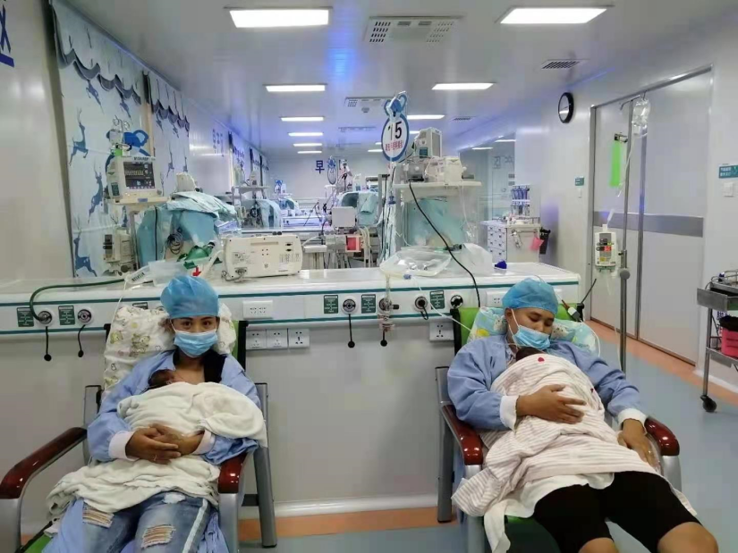 内容占位符 3