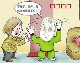 图片 30