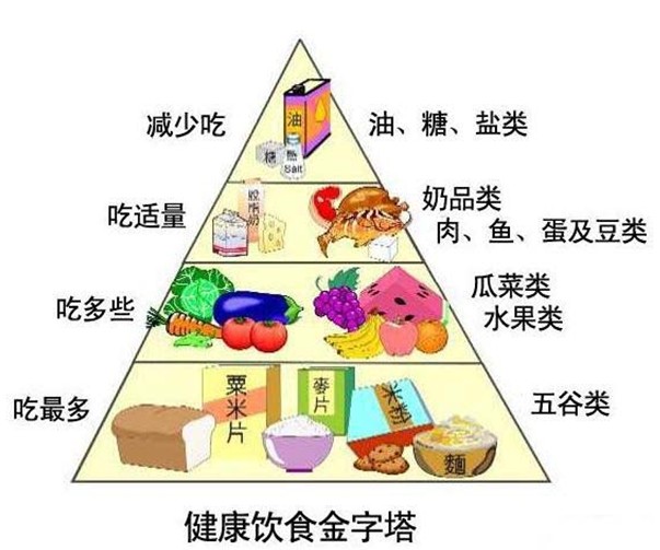 图片 24