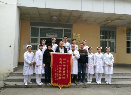 服务更暖心