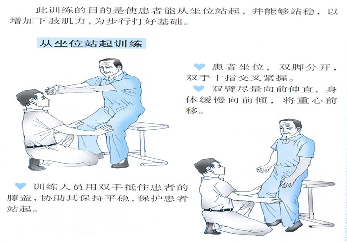 图片 4