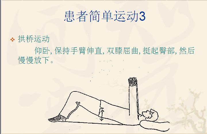 图片 11