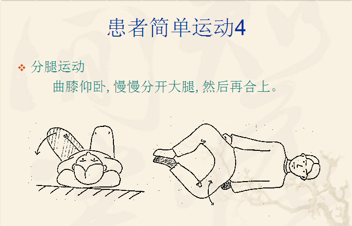 图片 13