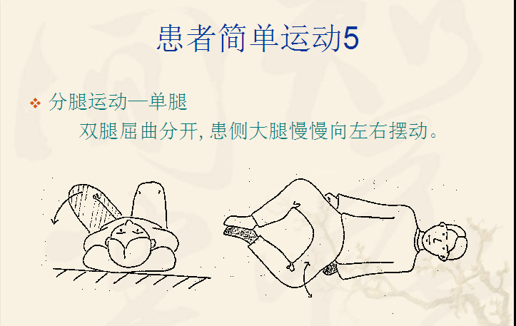 图片 14