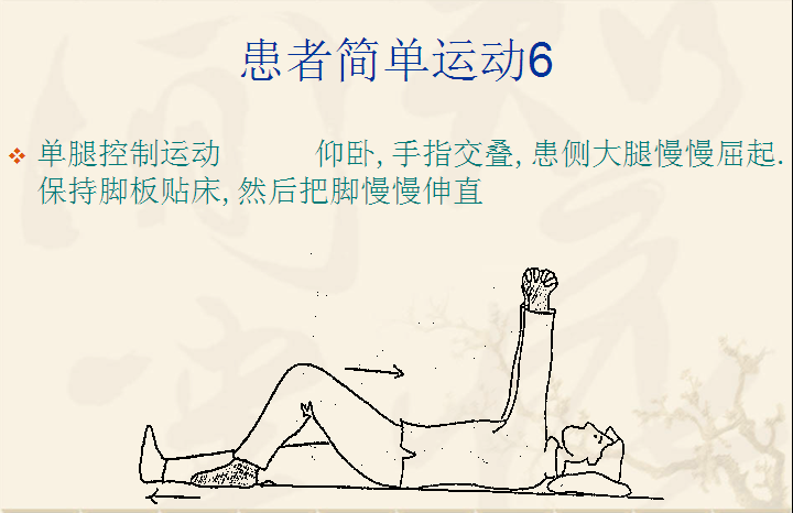 图片 15