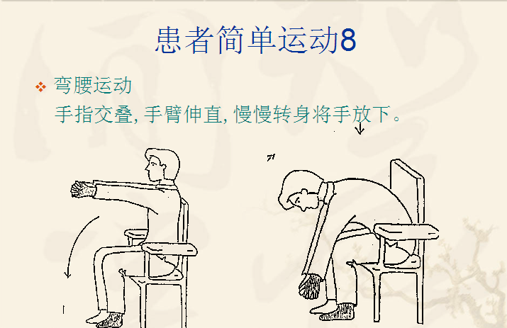 图片 17