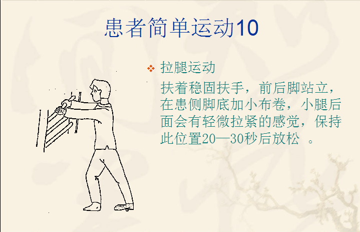 图片 19