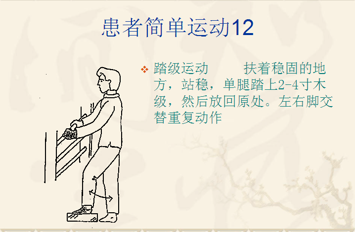 图片 21