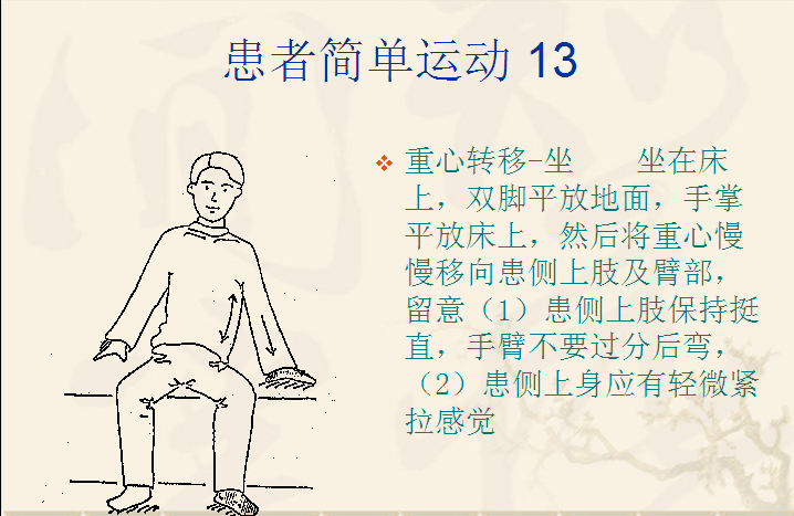 图片 22