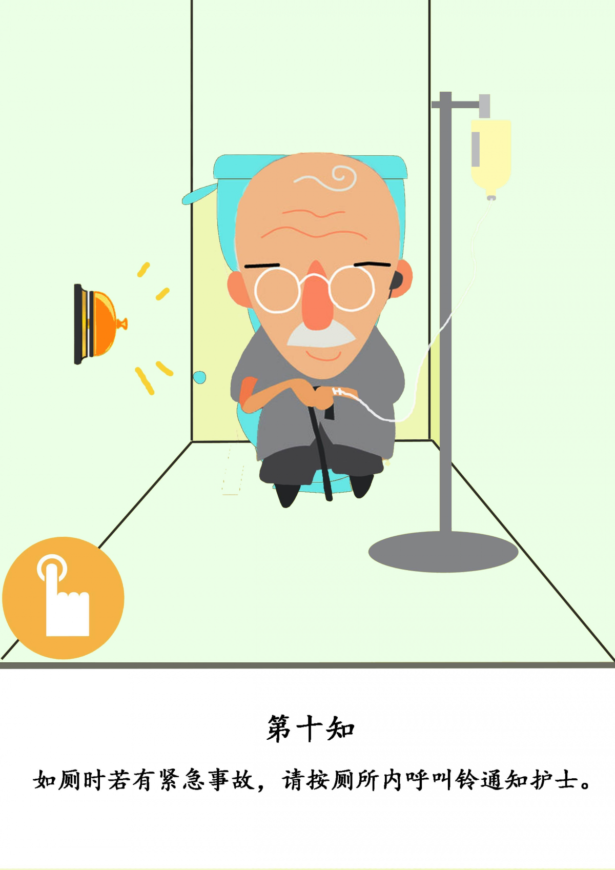 图片 15