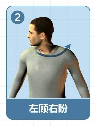 图片 2