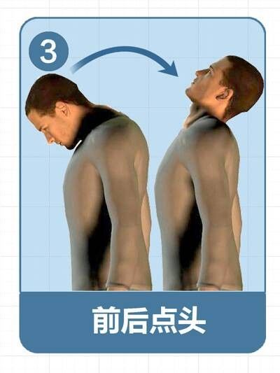 图片 3