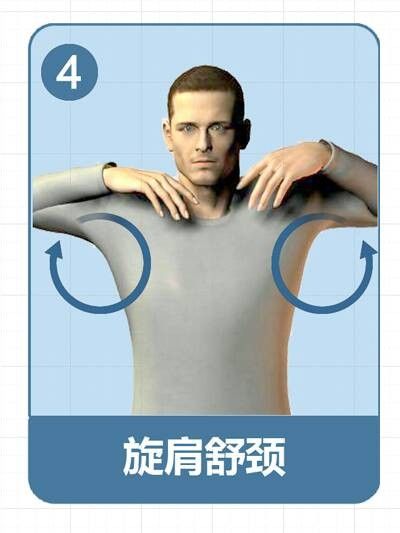 图片 4