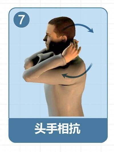 图片 7