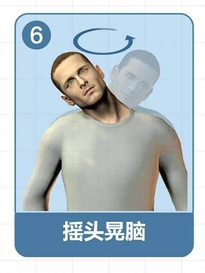 图片 6