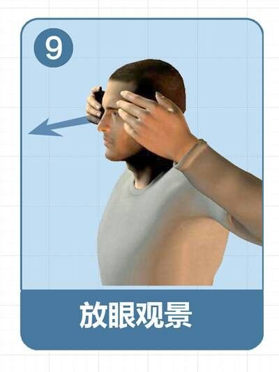 图片 9