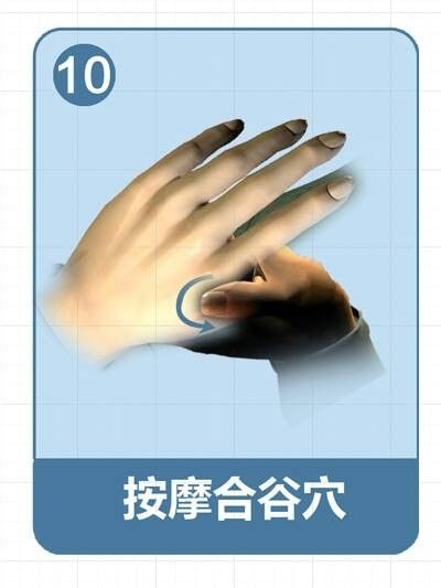 图片 10