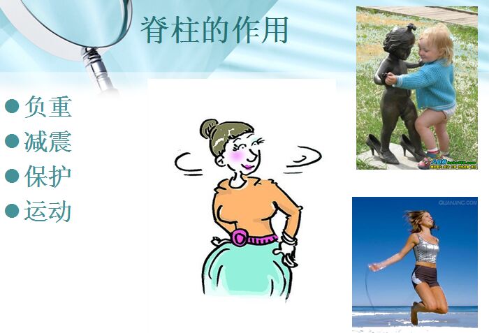 图片 4