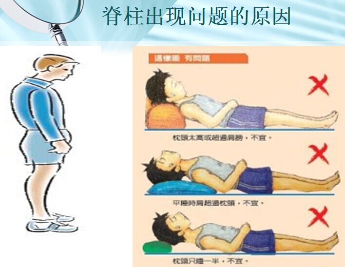 图片 10
