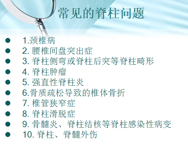 图片 8