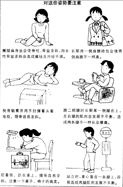 图片 2