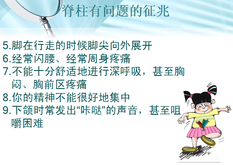 图片 14