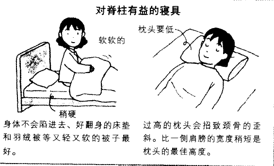 图片 4
