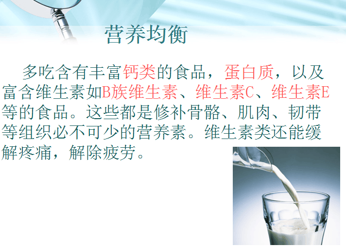 图片 18