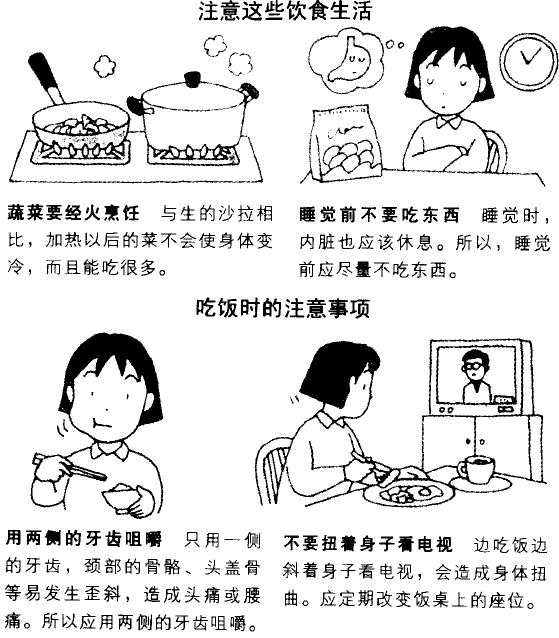 图片 6