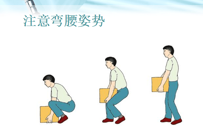 图片 16