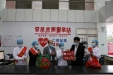 市人民医院开展春节前系列慰问走访活动