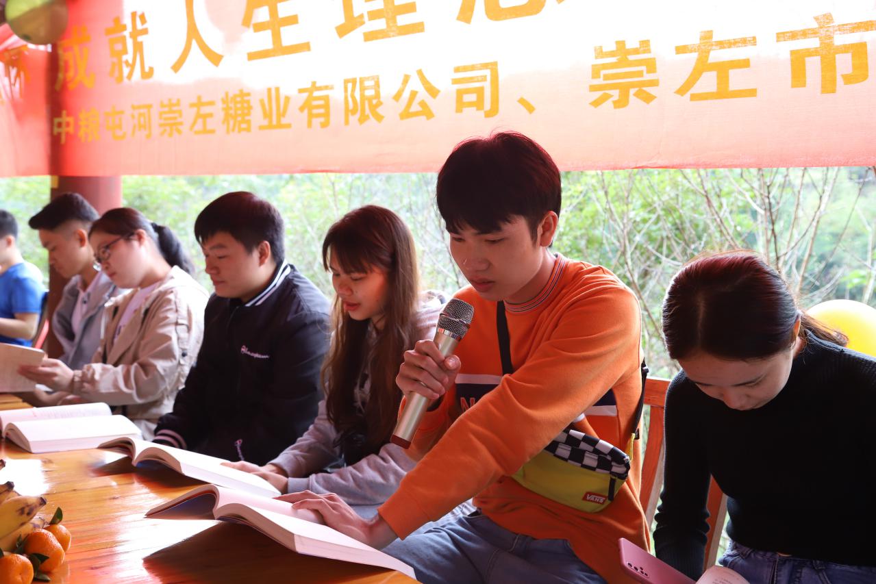 图片 1