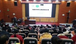 市人民医院开展卒中中心相关知识培训会
