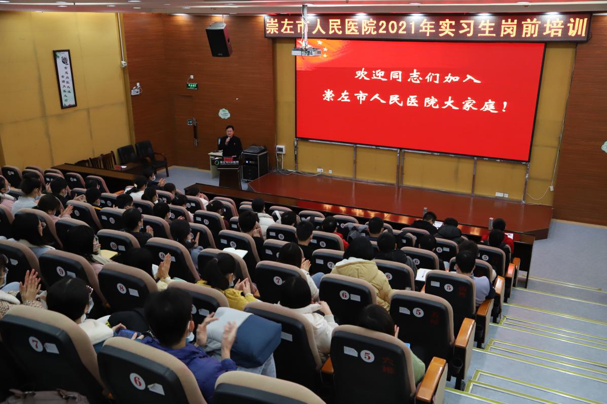 图片 3