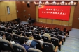 市人民医院召开2021年广西医科大学本科临床医学专业实习生岗前培训
