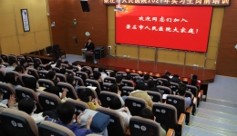 市人民医院召开2021年广西医科大学本科临床医学专业实习生岗前培训