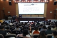 崇左市人民医院召开新冠疫情防控工作布置会