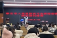 崇左市人民医院开展实习生和进修生新冠肺炎疫情防控专项培训