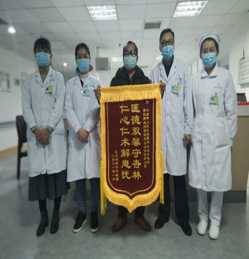 图片 2