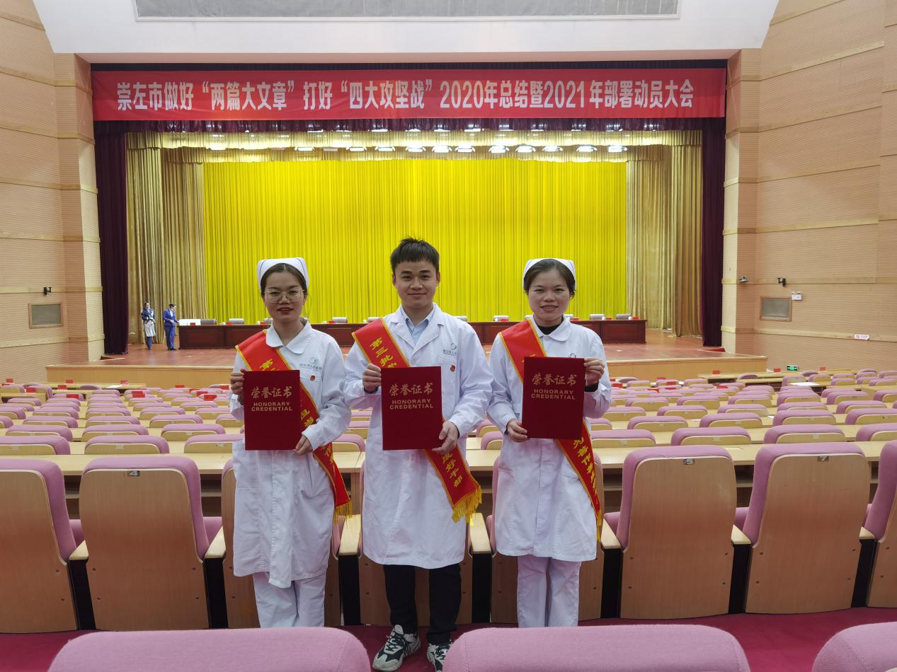 图片 1