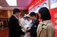 市人民医院召开2020年度总结表彰暨2021年医院工作会议